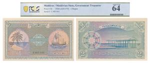 Maldives, 2 Rupee, 1960/AH 1379, (Pick 3b). Graded by PCGS 64, Choice Uncirculated.
