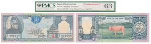 Nepal, Commemorative, 250 Rupees, 1997, (Pick 41). Graded by PMCS 63, Uncirculated, Stains