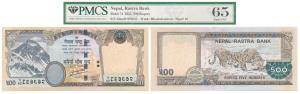 Nepal, 500 Rupee, 2012, (Pick 74). Graded by PMCS 65, Gem Uncirculated.