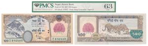 Nepal, 500 Rupee, 2007, (Pick65). Graded by PMCS 63, Uncirculated. Flower Overprint to cov