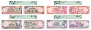 Nicaragua, Banco Central, 10, 50, 100 and 5000 Corodobas, 1979, 1985(2), 1987. Graded by P