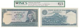 Pakistan, Haj Pilgrim Issue for Saudi Arabia, 10 Rupees, 1978, Haj Pilgrim Issue, (Pick R6