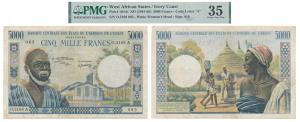 West African States, Ivory Coast, 5000 Francs, 1961-65, Code Letter A, (Pick 104Ai). Grade