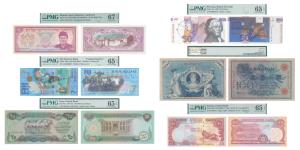 Bhutan, 50 Ngultrum, 1986; Fiji, 7 Dollars, 2017; Slovenia , 50 Tolarjev, 1992; Iraq, 25 D