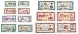 Albania, 1, 2, 5, 10, 25, 50 & 100 Leke, Specimen, 1976, (Pick 40s to 46s). Uncirculated (