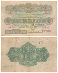 Ceylon, 5 Rupees, 1936, (Pick 23b). About Very Fine, Rare.