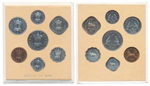 1954 Proof Set, set of 7, Pice, ½, 1 and 2 Annas, Rupee, ½ and ¼, Bombay Mint. Proof, in v