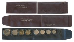 1970 Uncirculated Set, set of 8, Paisa 1, 2, 3, 5, 10, 20, 50 and 1 Rupee. In immaculate c