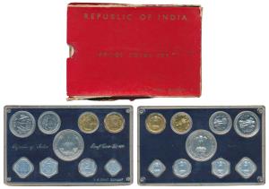 1970 Proof Set, Food For All, set of 9, 1 Paisa to Rupees 10. In near immaculate condition