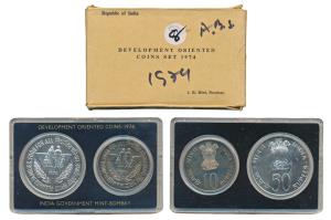 1974 Uncirculated Set, Planned Families Food For All, set of 2, Rupees 10 and 50. In near 