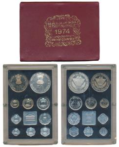 1974 Proof Set, Planned Families Food For All, set of 10, 1 Paisa to Rupees 50. In immacul