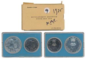 1975 Uncirculated Set, Equality Development and Peace, set of 2, Rupees 10 and 50. In near