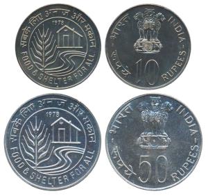 1978 Uncirculated Set, Food and Shelter For All, set of 2, Rupees 10 and 50. Uncirculated,