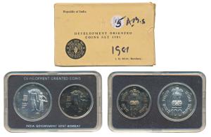 1981 Uncirculated Set, World Food Day, set of 2, Rupees 10 and 100. In near immaculate con