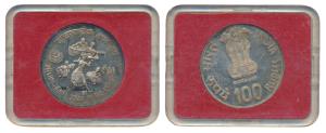 1981 Proof Silver Rupees 100, International Year of the Child, Bombay Mint. Proof, within 