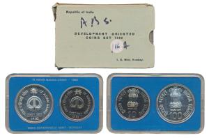 1982 Uncirculated Set, IX Asian Games, Delhi, set of 2, Rupees 10 and 100. In immaculate c