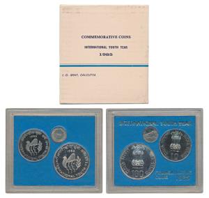 1985 Uncirculated Set, International Youth Year, set of 2, Rupee 10 and 100. In immaculate