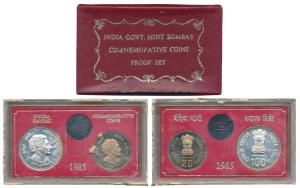 1985 Proof Set, Death of Indira Gandhi, set of 2, Rupees 20 and 100. In immaculate conditi