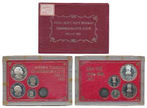 1985 Proof Set, Death of Indira Gandhi, set of 4, 50 Paisa to Rupees 100. In immaculate co