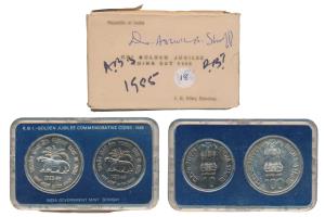 1985 Uncirculated Set, Golden Jubilee of the Reserve Bank of India, set of 2, Rupees 10 an