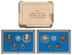 1985 Proof Set, Golden Jubilee of the Reserve Bank of India, set of 4, 50 paise to Rupees 