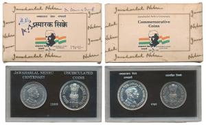1989 Uncirculated Set, Jawaharlal Nehru Centenary, set of 2, Rupees 20 and 100. In immacul