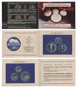 1991 Uncirculated Set, 37th Commonwealth Parliamentary Conference, set of 3, Rupee 1, 5 & 