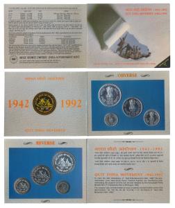 1992 Uncirculated Set, Quit India Movement, set of 4, Rupee 1, 10, 50 & 100. In immaculate