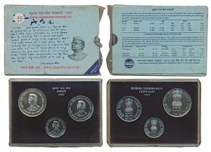 1997 Uncirculated Set, Subhas Chandra Bose Centenary, set of 3, Rupees 10 to 100. In immac