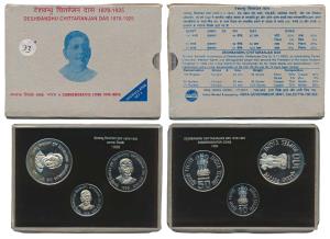 1998 Uncirculated Set, Deshbandhu Chittaranjan Das, set of 3, Rupees 10 to 100. In immacul