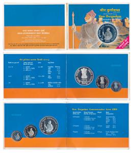 2003 Proof Set, Veer Durgadass, set of 3, Rupee 1 to 100. In immaculate condition, within 