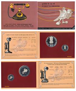 2004 Proof Set, 150 Years of Telecommunications, set of 2, Rupees 2 and 100. In immaculate