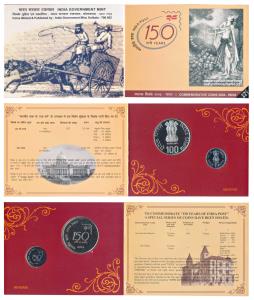 2004 Uncirculated Set, 150 Years of India Post, set of 2, Rupee 1 and 100. In immaculate c