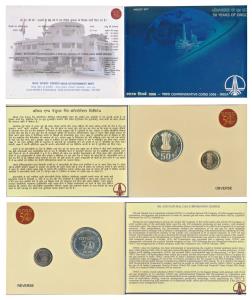 2006 Proof Set, 50 Years of ONGC, set of 2, Rupees 5 and 50. In immaculate condition, with
