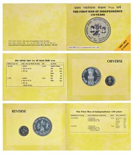 2007 Uncirculated Set, 150 Years of First War of Independence, set of 2, Rupees 5 and 100.