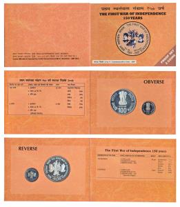 2007 Proof Set, 150 Years of First War of Independence, set of 2, Rupees 5 and 100. In imm