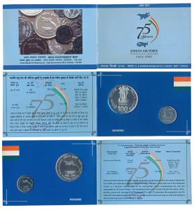 2007 Uncirculated Set, Platinum Jubilee (75 years) of Indian Air Force, set of 2, Rupees 2