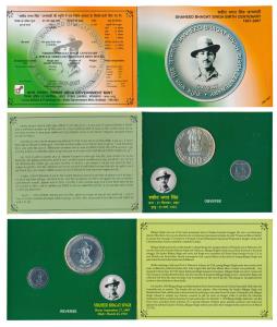 2007 Uncirculated Set, Shaheed Bhagat Singh Birth Centenary, set of 2, Rupees 5 and 100. I