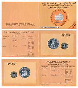 2008 Uncirculated Set, Ter-Centenary of Gur-ta-Gaddi of Shri Guru Granth Sahib, Rupees 10 