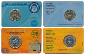 2008 Ter-Centenary of Gur-ta-Gaddi of Shri Guru Granth Sahib, Rupees 10; 2009 Saint Alphon