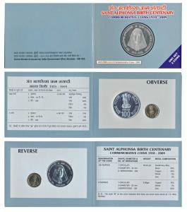 2009 Uncirculated Set, Saint Alphonsa Birth Centenary, set of 2, Rupees 5 and 100. In imma