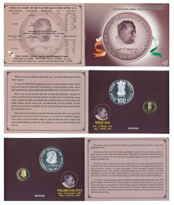 2009 Proof Set, Perarignar Anna Centenary, set of 2, Rupees 5 and 100. In immaculate condi