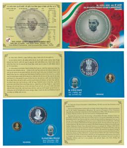 2009 Uncirculated Set, Dr. Rajendra Prasad 125 Birth Anniversary, set of 2, Rupees 5 and 1