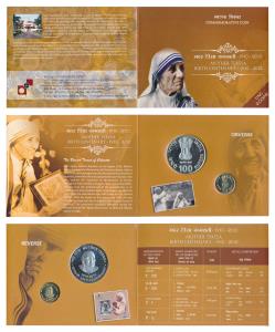 2010 Uncirculated Set, Mother Teresa Birth Centenary, set of 2, Rupees 5 and 100, Hyderaba