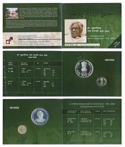 2011 Uncirculated Set, C. Subramaniam Birth Centenary, set of 2, Rupees 5 and 100, Hyderab