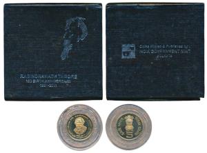 Nickel Brass Rupees 5, 2011, 150th Birth Anniversary of Rabindranath Tagore. Uncirculated,