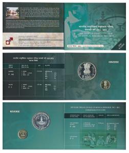 2011 Uncirculated Set, 100 Years of Indian Council of Medical Research, set of 2, Rupees 5