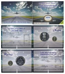 2011 Uncirculated Set, 100 years Civil Aviation India, set of 2, Rupees 5 and 100. In imma