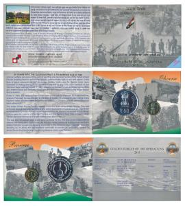 2015 Uncirculated Set, Golden Jubilee of 1965 operations, set of 2, Rupees 5 and 50. In im