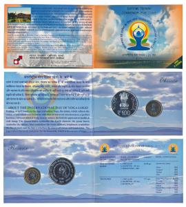 2015 Uncirculated Set, Yoga for harmony and peace, set of 2, Rupees 10 and 100. In immacul